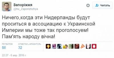 Прикрепленное изображение: fa4900a48552.jpg